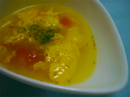 トマトとたまごのスープ3-1-4[1]
