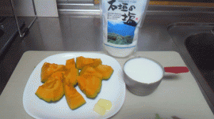 ほんのり甘みが美味しいかぼちゃの牛乳煮kabocha2[1]